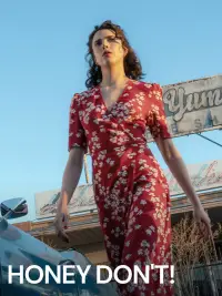 Постер до фильму"Гані, не треба!" #553554