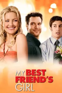 Постер до фильму"Дівчина мого найкращого друга" #1171001