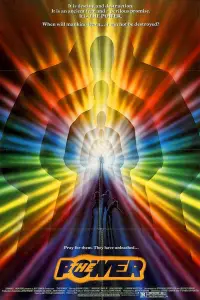 Постер до фильму"" #1110645