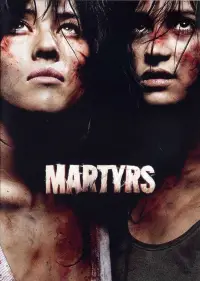 Постер до фильму"Мучениці" #936144