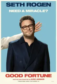 Постер до фильму"" #903647