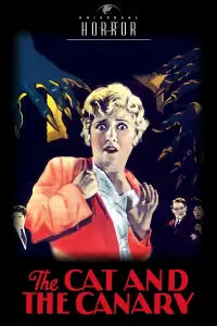 Постер до фильму"" #1031674