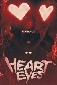 Постер до фильму"" #1124658