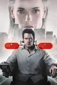 Постер до фильму"" #1023416