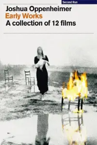 Постер до фильму"" #1202039