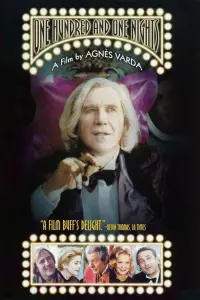 Постер до фильму"" #1124626