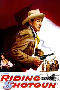 Постер до фильму"" #1253011