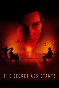 Постер до фильму"" #1006508