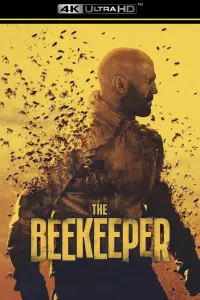 Постер до фильму"Бджоляр" #910818