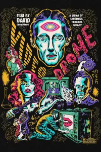 Постер до фильму"Відеодром" #929218