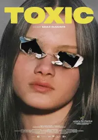 Постер до фильму"" #979812