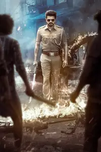 Постер до фильму"" #1187783