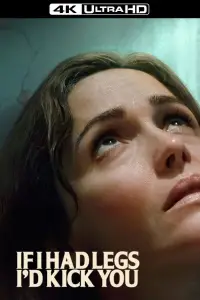 Постер до фильму"Я не залізна" #519337