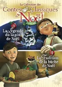 Постер до фильму"" #893461