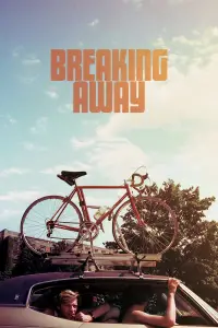 Постер до фильму"" #1161379