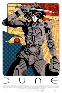 Постер до фильму"Дюна" #1053944