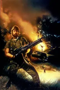 Постер до фильму"Зниклі безвісти" #726426