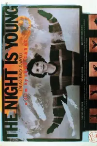 Постер до фильму"Погана кров" #1039873