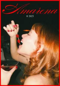 Постер до фильму"" #884856