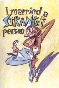 Постер до фильму"" #892932