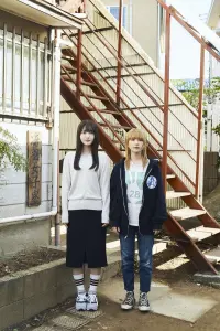 NEMURUBAKA -Hypnic Jerks-