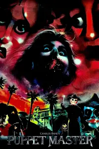 Постер до фильму"" #966326