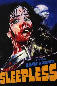 Постер до фильму"" #1088971