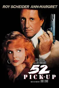 Постер до фильму"Підчеплений по-крупному" #1108070