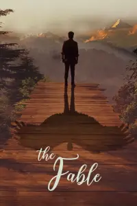 Постер до фильму"" #923980