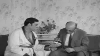 Задник до фильму"" #865291