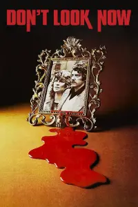 Постер до фильму"" #1032582