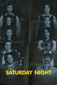 Постер до фильму"Суботній вечір" #635316