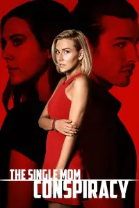 Постер до фильму"" #1137125