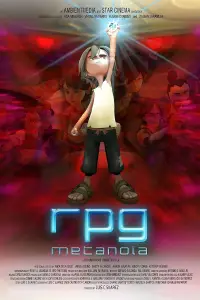 Постер до фильму"" #1024558