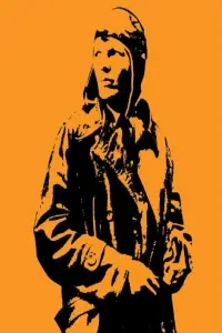 Постер до фильму"" #886807