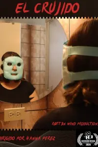 Постер до фильму"" #607379