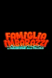 Famiglia Imbarazzi - La maledizione dello zoccolo