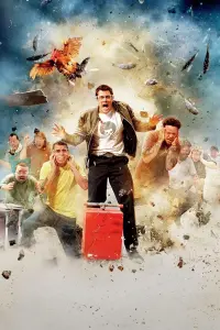 Постер до фильму"Диваки 3D" #714226
