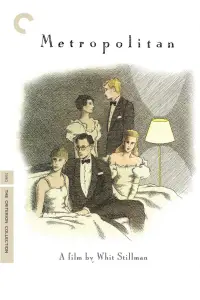 Постер до фильму"" #1105360