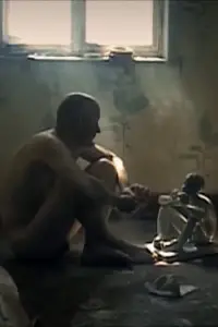 Постер до фильму"" #1030277