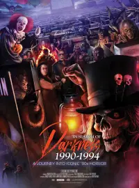 Постер до фильму"" #684123