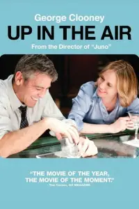 Постер до фильму"Вище неба" #943648