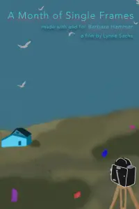 Постер до фильму"" #1198178