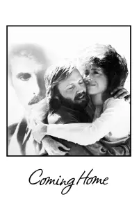 Постер до фильму"" #1170196