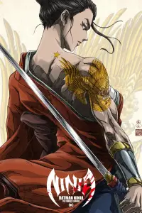 Постер до фильму"Бетмен-ніндзя проти Ліги Якудзи" #611450