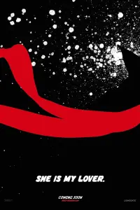 Постер до фильму"Месник" #1030419