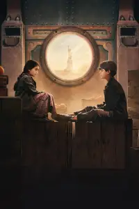 Постер до фильму"" #654584