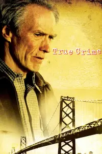 Постер до фильму"Справжній злочин" #1000798