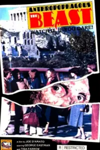 Постер до фильму"Антропофаг" #1011272