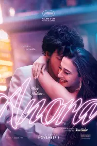 Постер до фильму"" #912117